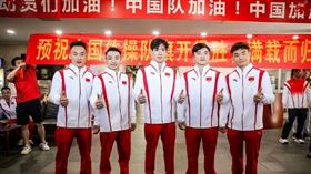連續失誤送金給日本！中國體操小將哽咽道歉　陸網轟「漢奸」：要嚴查