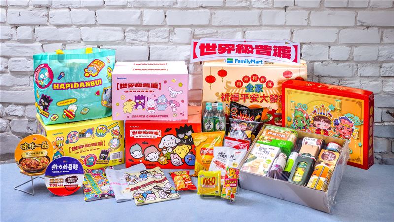 萌鬼來襲!全家「三麗鷗福箱」拜拜超可愛