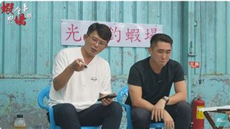 憲法法庭若宣告違憲？黃國昌嚗下一步