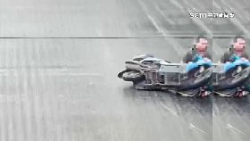 a漏油害摔車2400