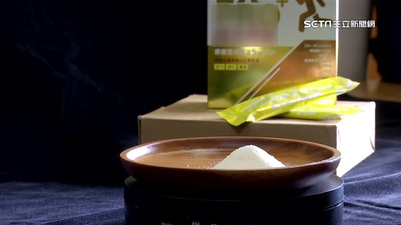 補充「鍵力膠原EXPRO+」　提升關節保護力