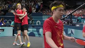 王楚欽,孫穎莎,美聯社,翻攝自微博