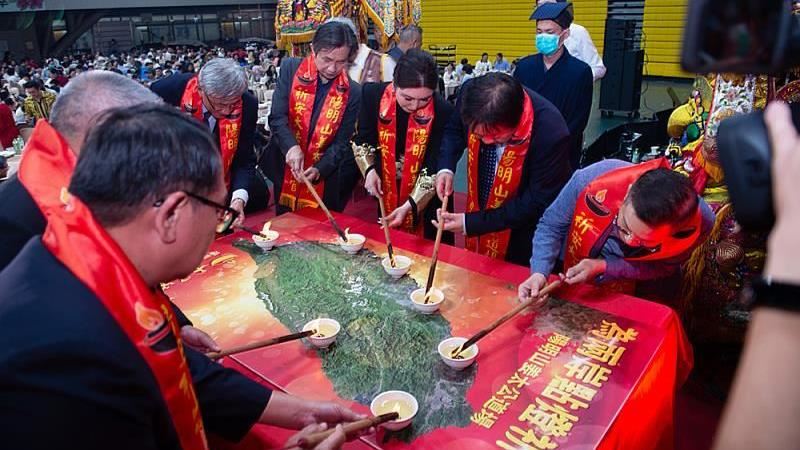 文大與陽明山姜太公道場　辦世界道家論壇