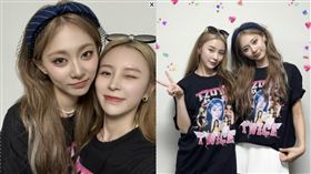 Elkie、子瑜。（圖／翻攝自Elkie IG）