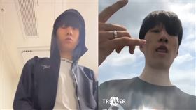 Ch1tkey（圖／／翻攝自IG）