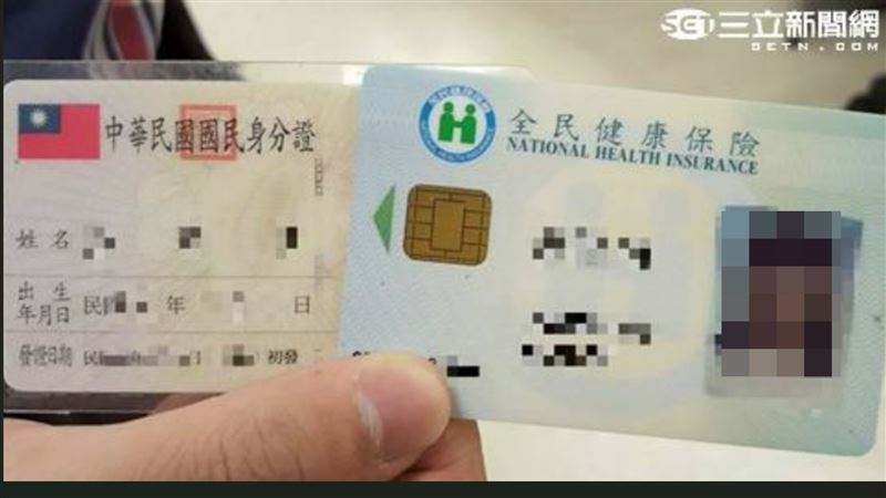 假冒京城建設少東騙錢　高雄男下場曝