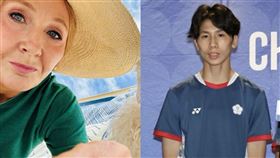 JK羅琳質疑台灣台灣女拳王林郁婷的參賽資格。（圖／翻攝體育署、推特）