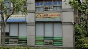 文山區 幼兒園 熄燈(翻攝自 GOOGLEMAP)