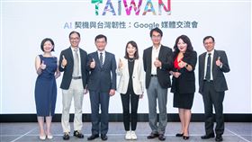 （由左至右）國家科學及技術委員會執行秘書楊佳玲、Google DeepMind 傑出科學家紀懷新、經濟部政務次長何晉滄、Google 台灣總經理林雅芳、數位發展部政務次長林宜敬、Google 台灣政府關係及公共事務副總經理陳幼臻、國家通訊傳播委員會法律事務處處長蔡志儒。（圖／Google台灣提供）