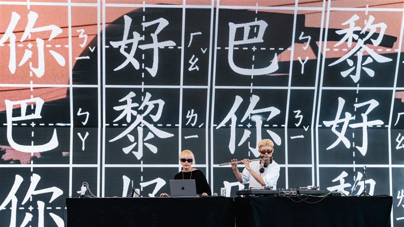 多圖／嗨翻巴黎！總統大推文化奧運台灣館