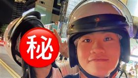 Joeman與艾融合體拍攝約會影片。（圖／翻攝自IG）