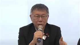 柯文哲表示，講話要看前後文，不要斷章取義。（圖／翻攝自民眾之聲YouTube頻道）