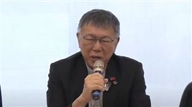 柯文哲表示，講話要看前後文，不要斷章取義。（圖／翻攝自民眾之聲YouTube頻道）