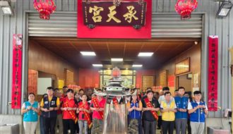 歡慶二郎真君聖誕!蘆竹承天宮祈福熱鬧非凡