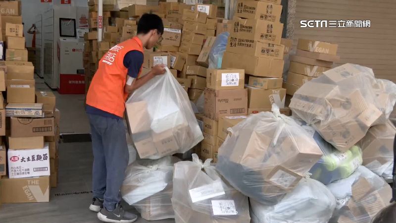 淹水害繳費機故障 待取包裹堆到騎樓