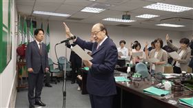 民進黨中常執委宣誓就職（圖／民進黨提供）