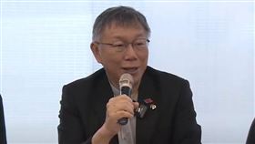 柯文哲表示，講話要看前後文，不要斷章取義。（圖／翻攝自民眾之聲YouTube頻道）