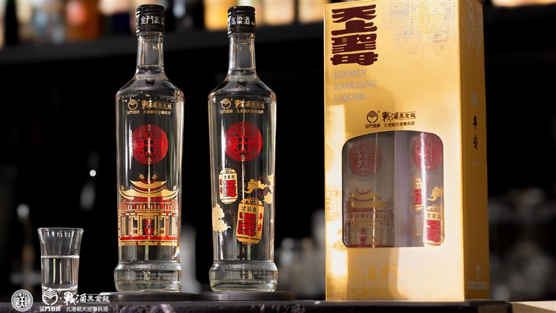 北港朝天宮蔡董與金門酒廠首次合作！
