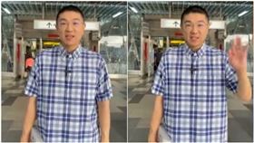 圖／翻攝自謝國樑臉書