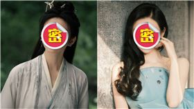 ▲《四海重明》相關（圖／翻攝自微博）