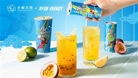 全民瘋運動！舒跑跨界老賴茶棧　讓運動風吹到手搖茶飲！（業配勿用）