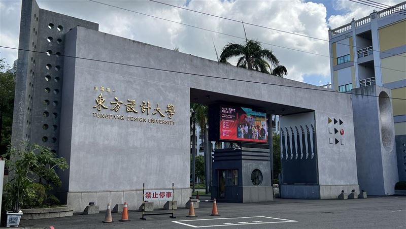 4私校今退場！899學生被轉17所學校