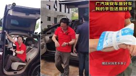 ▲中國「360集團」創始人周鴻禕，遭到聲稱具有防夾功能的車門夾到手指。（圖／翻攝微博）

