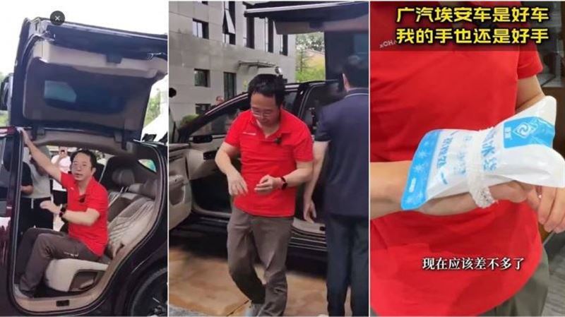 中國老闆實測電動車手指遭夾　慘叫完硬誇