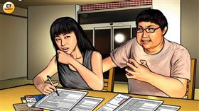 台肥南部C姓主管遭鹽水農會職員控訴不當對待，甚至噁心詢問年輕女性「很飢渴嗎」。（圖／本刊繪圖組）