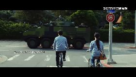 觀光扯零.日1800