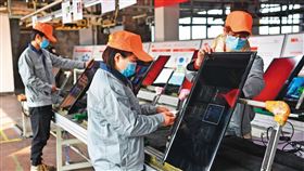 三星前段製程追不上台積　布局1事拚超車