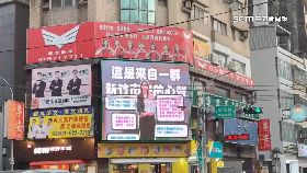 R批安桶十年18001