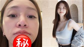 篠崎泫。（圖／翻攝自IG）