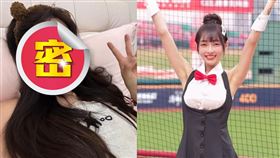 林襄無奈貼出躺床照表示自己「膀胱炎發作」。（圖／翻攝自95_mizuki IG）