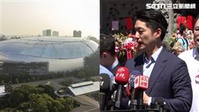 ▲蔣萬安大巨蛋（組合圖）