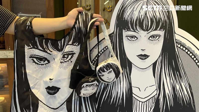 伊藤潤二迷尖叫！鶴茶樓8款聯名週邊必收