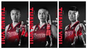 ▲陳又瑋、王律翔、李睿麒合約期滿離隊。（圖／高雄17直播鋼鐵人球團提供）