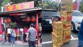 南投、石龍宮、泡麵、大家樂、明牌（圖／翻攝自臉書）