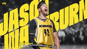 ▲PLG年度最佳洋將沃許本（Jason Washburn）轉戰TPBL加盟新北國王。（圖／新北國王球團提供）