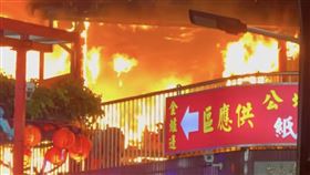 南投、石龍宮、火災、泡麵、土地公廟（圖／翻攝自Threads @decem_0606）