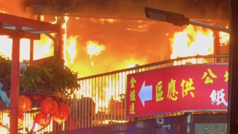 石龍宮起火！命理師：土地公要神威顯赫了