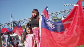 (家緯)戲曲改新編1200