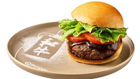 下載並完成Q Burger APP饗樂會員註冊，即可搶先購買限量新品A5和牛布里歐堡特盛餐。（圖／品牌業者提供）