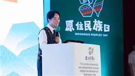 賴清德總統今（1）日出席「113年度全國原住民族政策高峰會開幕式」。（圖／總統府提供)