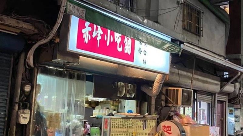 中山商圈恐團滅　赤峰小吃鋪開停業首槍