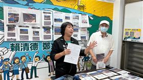鄭文婷與攝影學員陳錡暉批評基隆市政府剽竊作品（圖／鄭文婷辦公室提供）