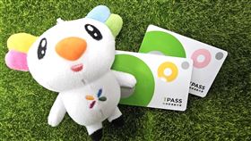 悠遊卡公司表示，「TPASS行政院通勤月票」划算又方便。（圖／品牌業者提供）