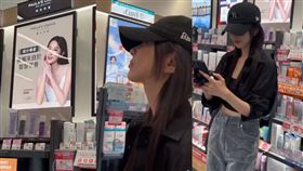 野生邵雨薇現蹤藥妝店。（圖／翻攝自IG）