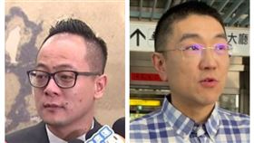 童子瑋、謝國樑