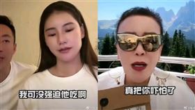 汪小菲爆怕大S，張蘭氣炸。（圖／翻攝自「娛聞蜀黍」微博）